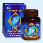 Хитозан-диет капсулы 300 мг, 90 шт - Вилюйск